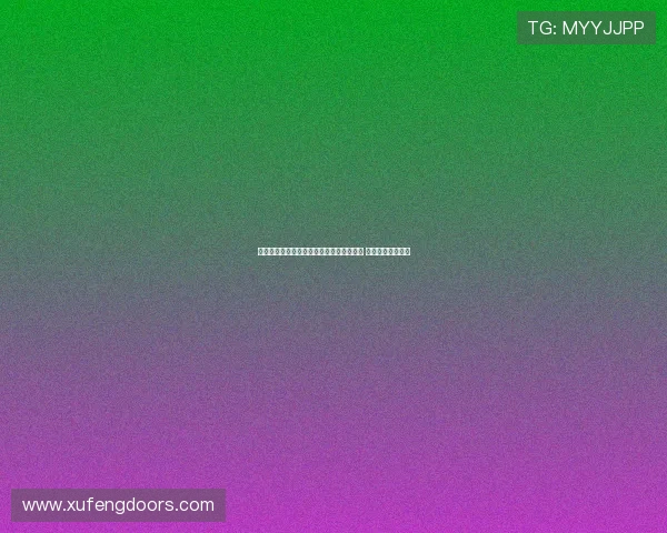 孔帕尼：挑战药厂和巴黎圣日耳曼充满困难 但胜利带来了信心