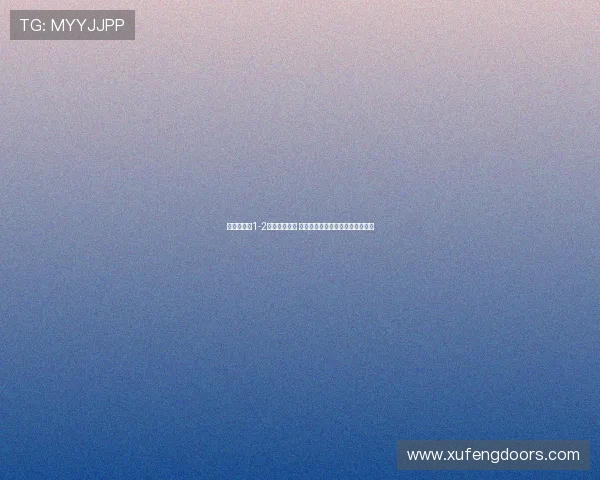 弗赖堡主场1-2落后法兰克福 伯卡特梅开二度舍尔汉特闪击破门