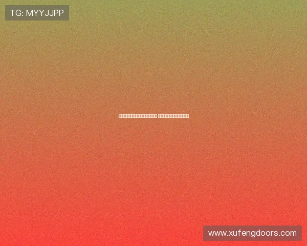 奥维耶多大败西协甲降级难题显现 对手至今未尝胜绩陷入困境